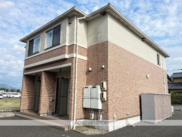 スプリングライトIIの外観写真