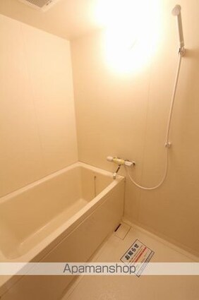 アヴニール若宮[2K/35.25m2]のバス