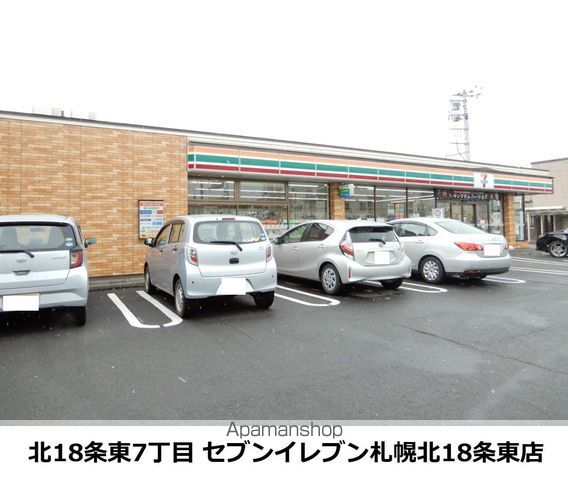 FOYERの周辺写真