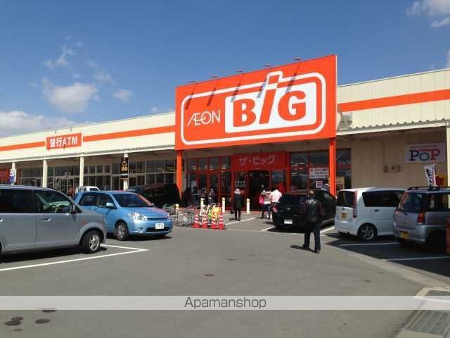 ビレッジハウス岩村田1号棟の周辺写真