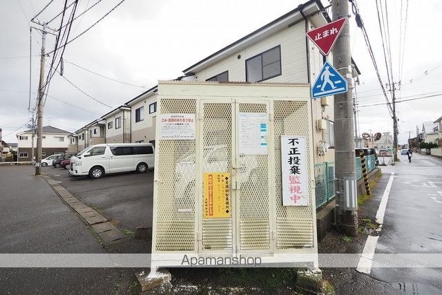 シティコーポIIIの外観写真