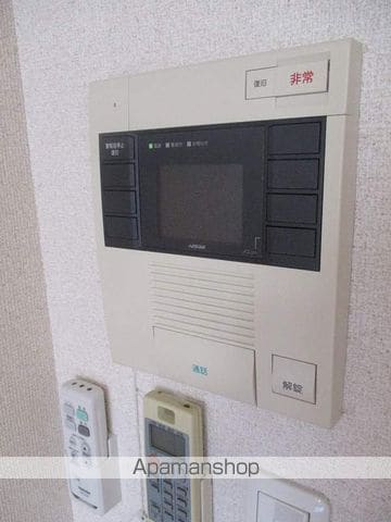 アルテール湘南の内装写真