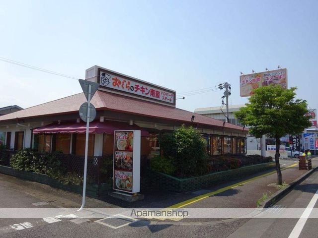 ハイツイナガキの周辺写真