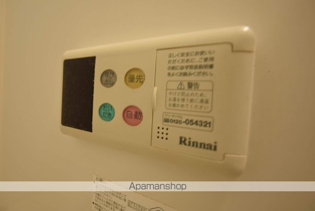 第5コーポサンライズの内装写真