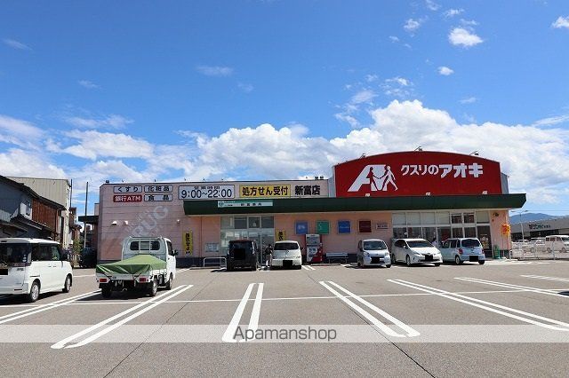 レオパレスLa maisonの周辺写真