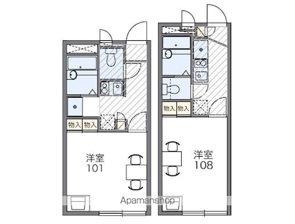 レオパレスＵＴＯＧＡＲＩＡ[1K/20.28m2]の間取図
