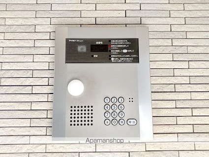 アビタシオン　グラース[2LDK/57.08m2]の共用部4