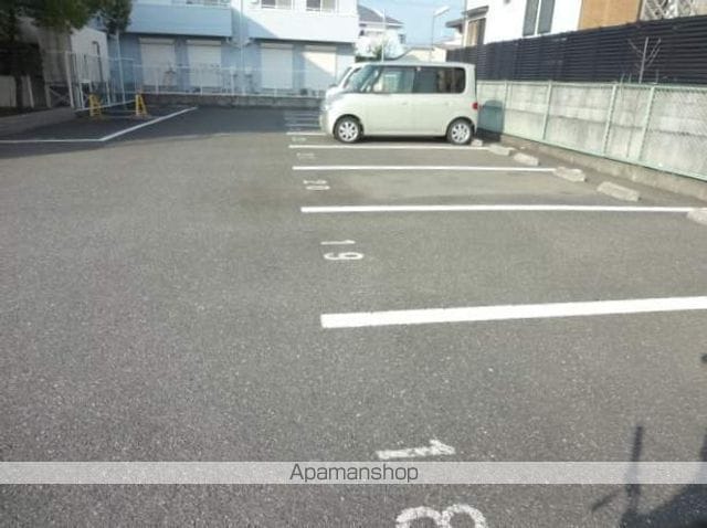 アイトムのその他写真