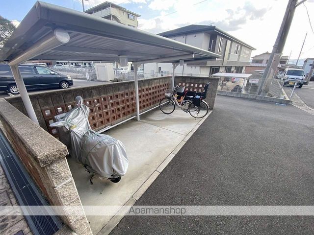 フォルトゥーナVのその他写真