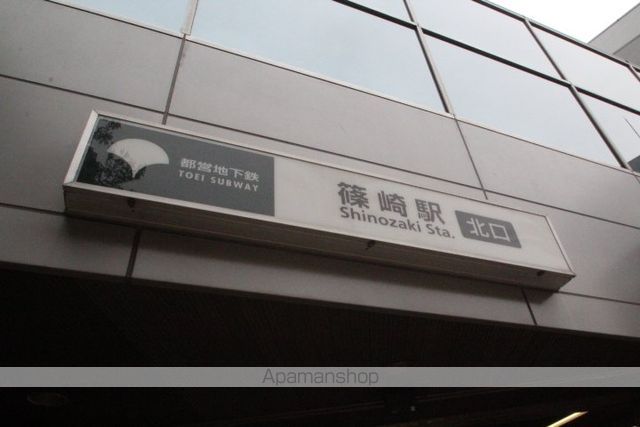 レオパレスセザルの周辺写真