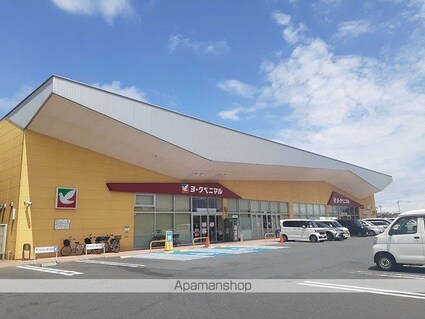 シャルマン　酒門Ｒ[1LDK/50.13m2]の周辺4