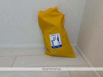 パレス北野[2LDK/50.08m2]の内装