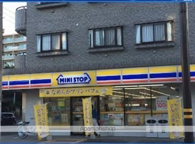 レオネクストグラシューズの周辺写真