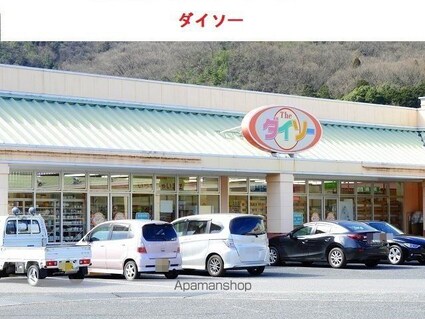 サンフラワー　Ｂ棟[1LDK/50.42m2]の周辺5