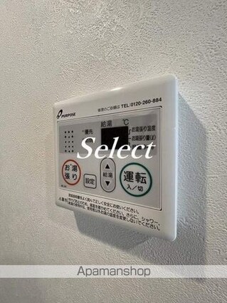 ハーモニーレジデンス横浜大通り公園ＥＩＲＡＫＵ[1K/20.55m2]の内装5