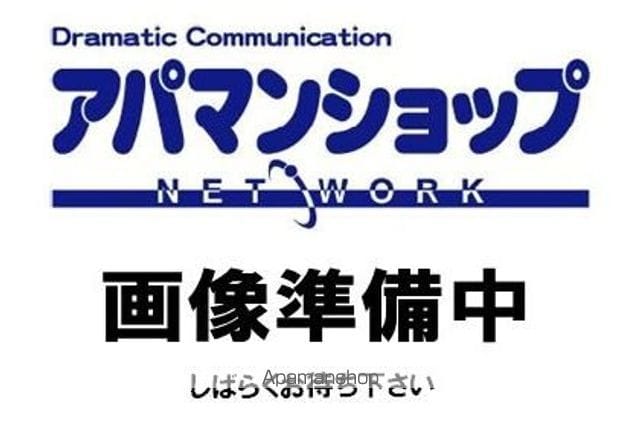 ヒルヴィスタの外観写真