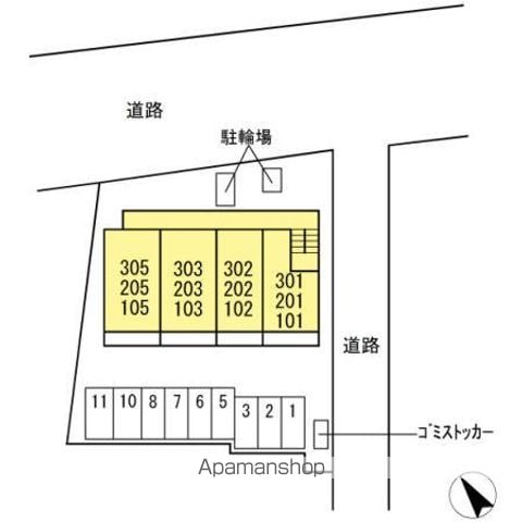 プリマベーラ 203 ｜ 神奈川県川崎市宮前区野川本町２丁目33-34（賃貸アパート2LDK・2階・54.98㎡） その13