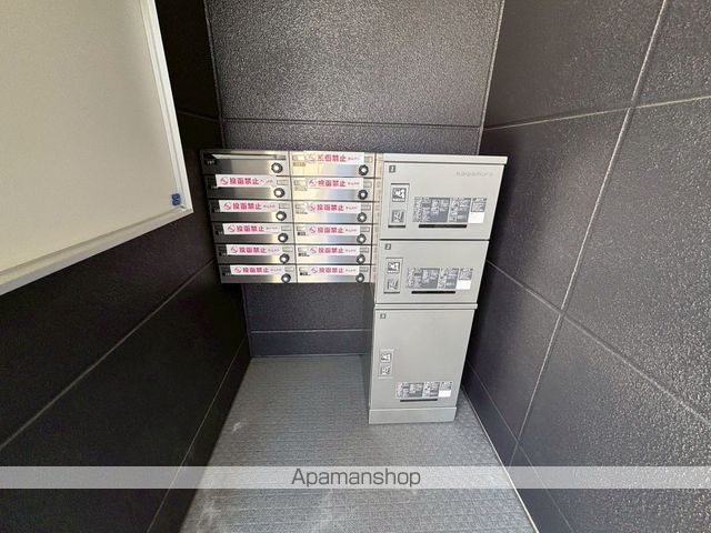 グランディール小田原のその他写真