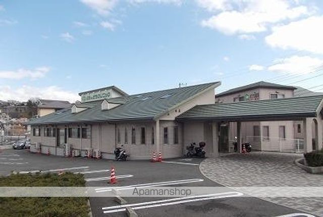 コウヒロハイムCの周辺写真
