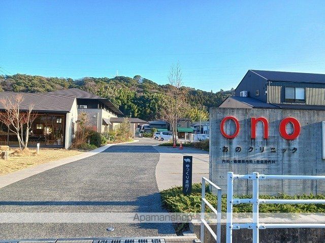 プロムナードだいじんの周辺写真