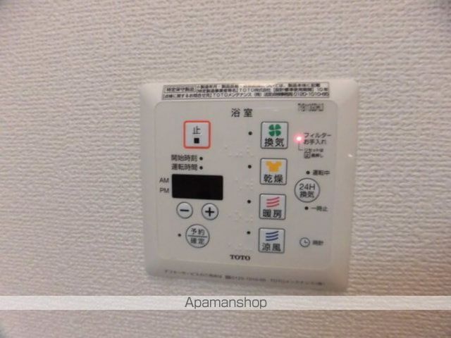 グラシューの内装写真