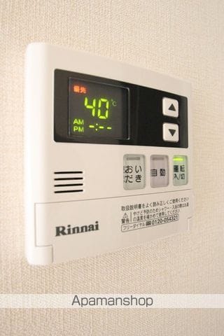 プリマベルの内装写真