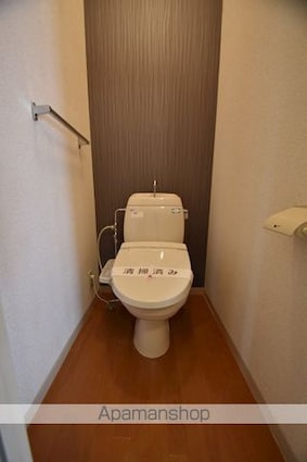フレグランス平山Ｂ[2K/43m2]のトイレ