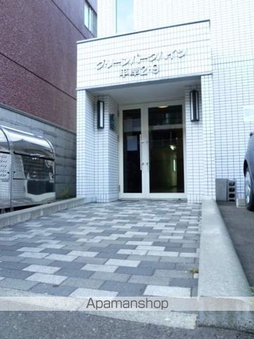グリーンパークハイツ平岸2・9の外観写真