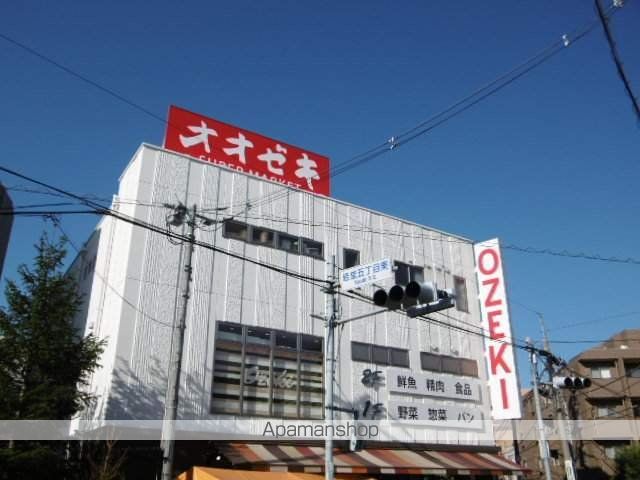 アーバン世田谷の周辺写真