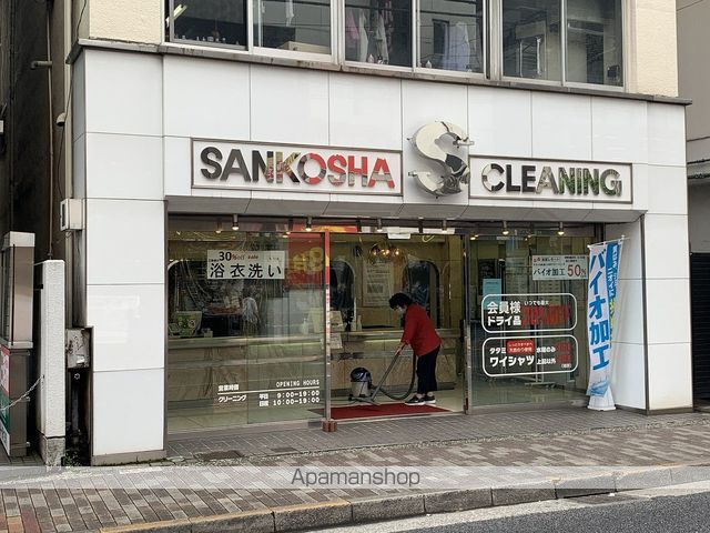 ガーラ・アヴェニュー調布の周辺写真