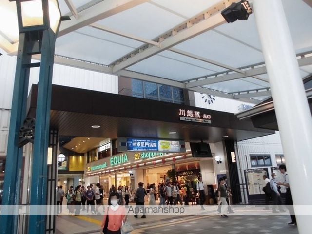 ONARIGOTENーDの周辺写真