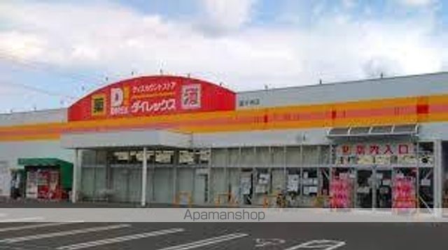 クラール国分寺Bの周辺写真