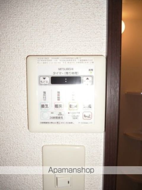 レジデンス四ヶ郷[1R/31.5m2]の内装3