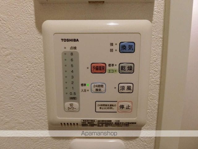 バーミープレイス西国分寺II・の内装写真