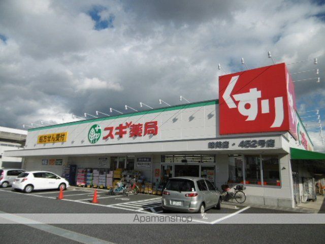 ポロヌプリの周辺写真