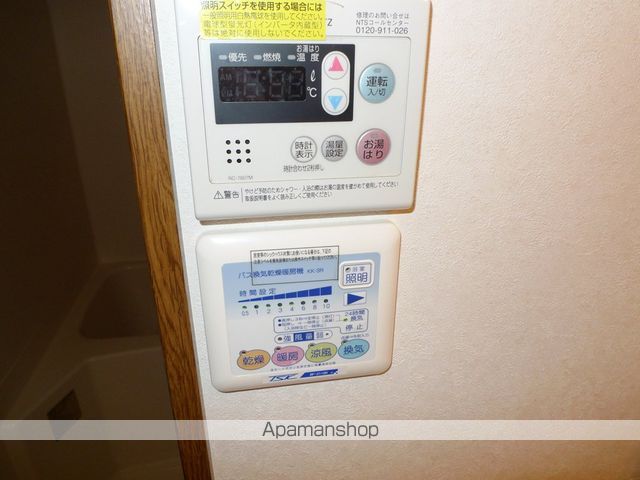アンプルール クラージュ CUREの内装写真