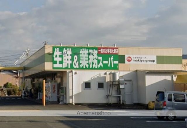 アンフィニAI Cの周辺写真
