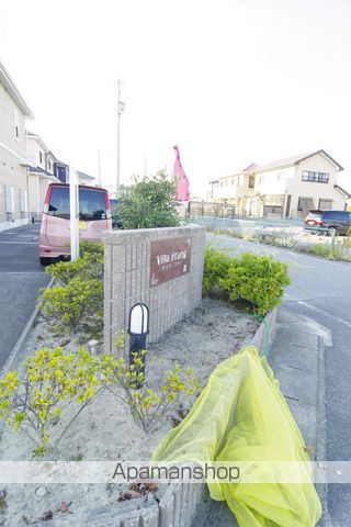 ヴィラ・エタンIIIのその他写真