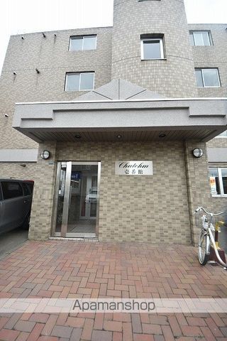 シャトーム壱番館のその他写真