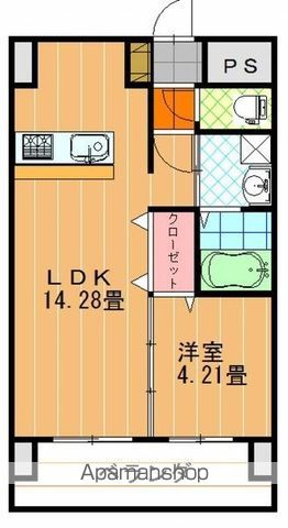 ひかりハイツ石手川の間取り写真