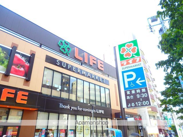 サンピエス河田町の周辺写真
