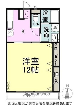 Ｌｉｍｐｉａ　Ａｍｏｕｙ[1K/40.5m2]の間取図
