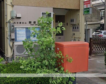 エステムコート名古屋新栄Ⅲグローリィ[1K/21.08m2]の周辺5