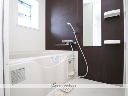 小林ビル[1LDK/38m2]のバス