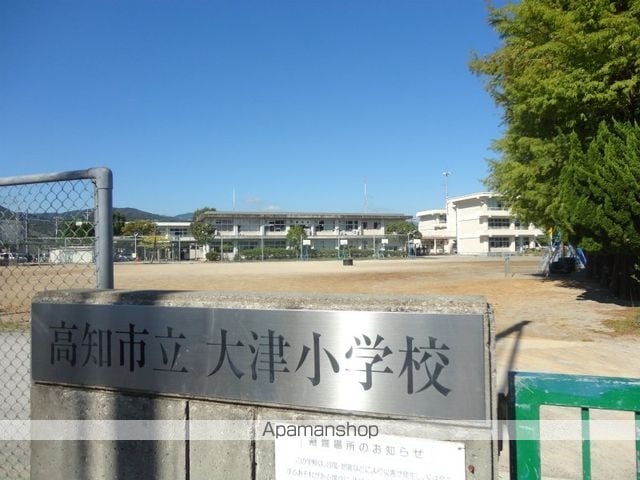 高知県高知市大津乙[2DK/39.74m2]の周辺1