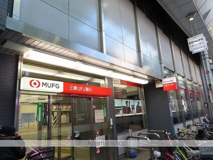 東京都板橋区大山西町[1LDK/34.97m2]の周辺2