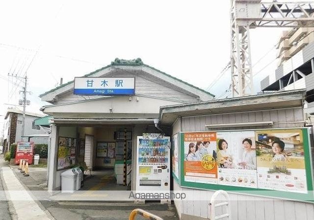 メゾンドソレイユAの周辺写真