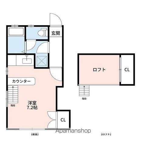 クレセントラネージュの間取り写真
