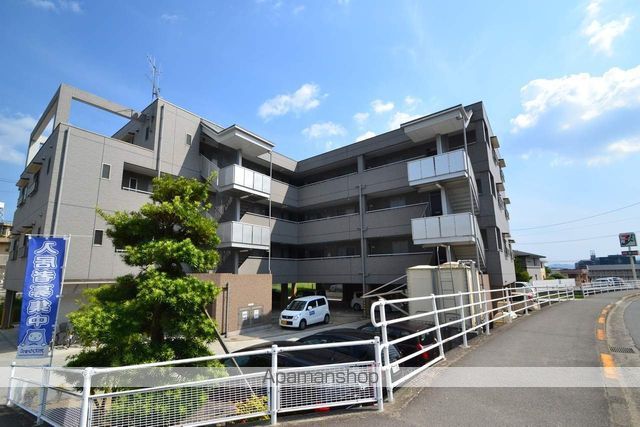 コンフォートの外観写真