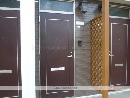 ラルジュ[2LDK/58.53m2]の内装2